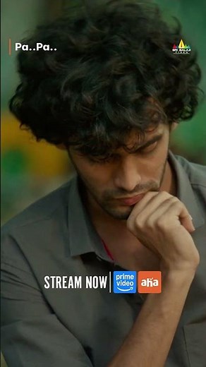 నేను ఇప్పుడు Pregnantనీ ! #PaPa (O Naanna) Movie Streaming on #PrimeVideo & #AhaVideo🎬#shorts