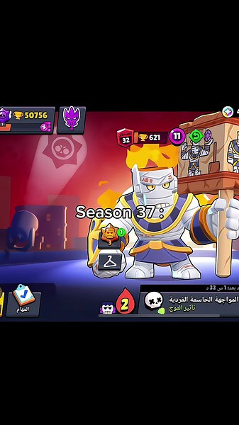 Mastering Spike in Brawl Stars Gameplay Guide