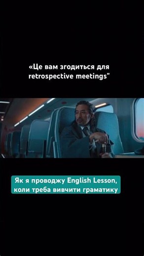 Англійська граматика простою мовою