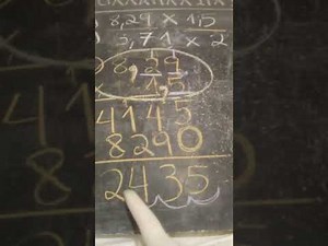 Πολλαπλασιασμός δεκαδικών η δεκαδικου με ακεραιο