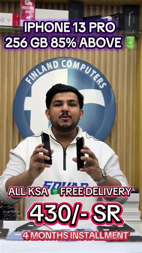 Buy iPhone 13 Pro 256GB with Easy Installments in KSA