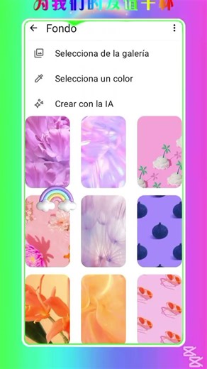 tutorial soy nueva helps fps xd #nosequeponerxd #nomedejenenflop #helpsfps