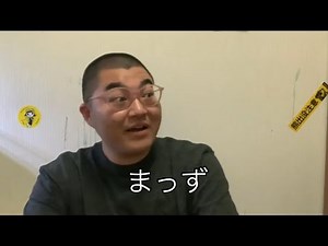 食レポないない