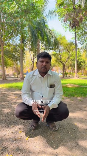 ashwin wakode | #ashwinwakode #comedy #shots | Instagram