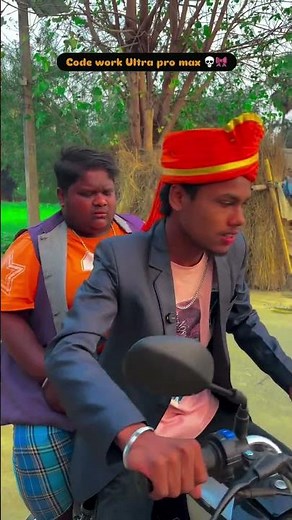 Code work pro max 🎀💀😂 @dhanjay_officiall #harekfriendkaminahotahai