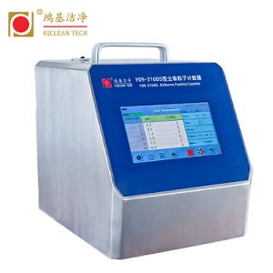[Hot Item] Hjclean Airborne Particle Counter 28.3 L/Min 0.3 Um for Cleanroom Detection