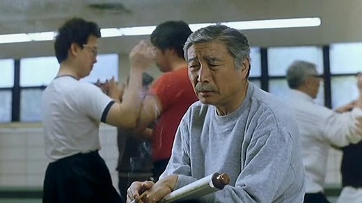 Pushing Hands 1991 [Ang Lee]