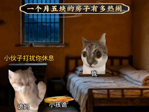 《北冥小鬼》合集1~6集