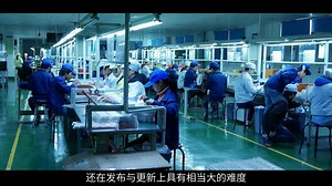 sop电子作业指导书系统能提高企业生产效率