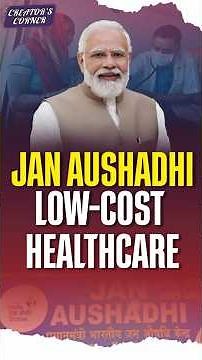 #CreatorsCorner | Jan Aushadhi Kendras Bringing Affordable Medicines to India