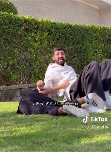 احلى هوايه مع يزن النعيمات