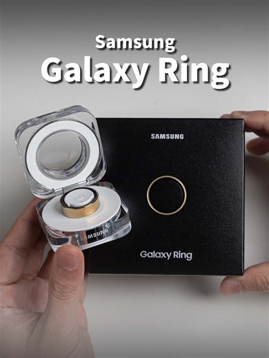 如果你这个月要求婚的话； 可以买这个给你的小北鼻👶#SamsungGalaxyRing #samsung #galaxyai #unboxing #asmr #gadgets | Zing Gadget 中文版
