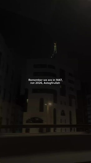 #fyp #1447 #islam #muslim #viral | 1447 meaning islam
