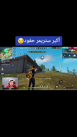 new video on youtube/ fatal highlights #freefire #freefiremena #فري_فاير #fyp