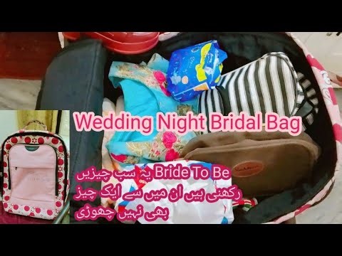 Wedding Night Bridal Bag 👰‍♀️💝 | Pack Your Bag With These Must Have Tips For Bride To Be 💞