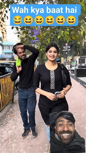 wah kya baat hai #funny #comedy #shorts