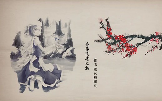 2019黑马-20 爬虫scrapy框架及案例