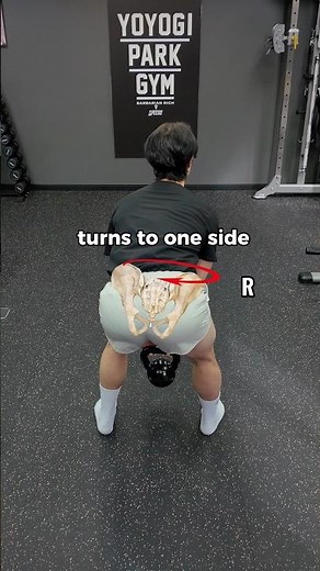 Rotated Pelvis? Bending Down Uneven?