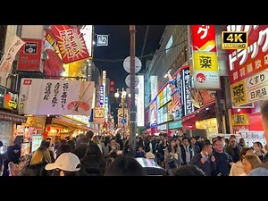 Osaka’s Dotonbori on a Saturday Night — Lights, Food & Packed Streets!