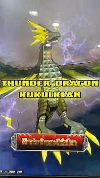 Oreca Battle : Thunder Dragon Kukulklan Mini Showcase