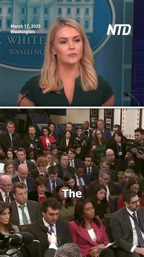 "Don't disrupt it," White House press secretary Karoline Leavitt condemns recent bomb threats with suspicious CCP links targeting Shen Yun Performing Arts at the Kennedy Center. "This administration will take that very seriously and hold [foreign state actors] accountable," Leavitt told NTD's Iris Tao. | NTD Television