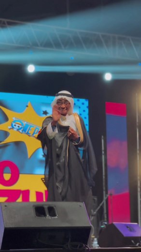 Kazuki Yao Live Performance Highlights | Comfest 2023