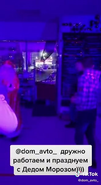 Festive Santa Claus Dance in Colorful Atmosphere