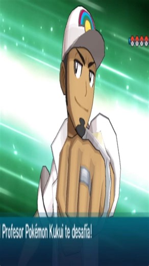 Alola y el combate más esperado de la saga #pokemon #alola #pokemonsunandmoon #epicbattle