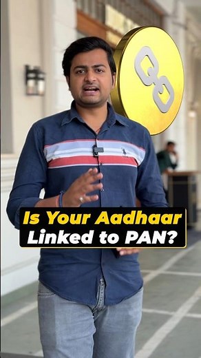Is Your Aadhaar Card Linked to Pan Card #aadharcard #aadhar #pancard #tipsandtricks #howto #techtips