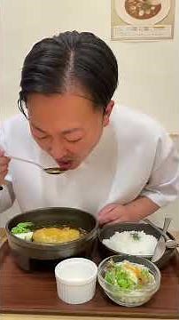 【curry】スープカレー食べに行っただけ。#shorts
