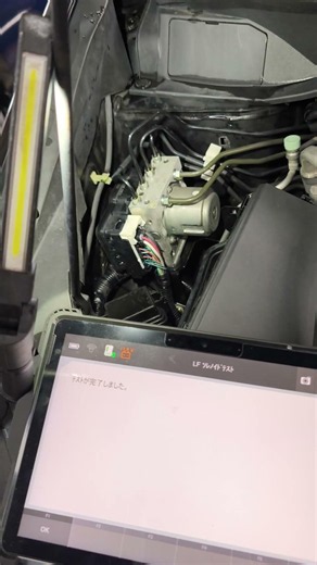 RC1オデッセイ VSAモジュレータアクティブテスト