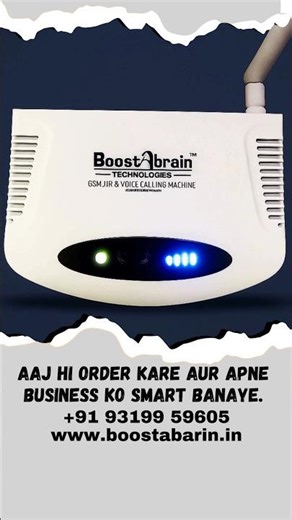 IVR | Business Call Management System | Aaj hi order kare aur apne Business ko Smart banayen #ivr