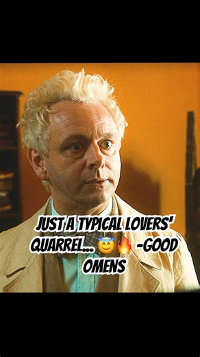 Just a Typical Lovers' Quarrel... 😇🔥 -Good Omens#shortvideo #goodomens #shorts