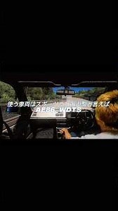 【Assetto Corsa】 リアル車載映像！スポーツランド山梨と言えばやっぱりAE86! # #assettocorsa #ドリフト #drift #アセットコルサ #ae86