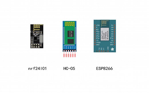 【教程】arduino常用通讯模块（nrf24l01、HC-05、esp8266）