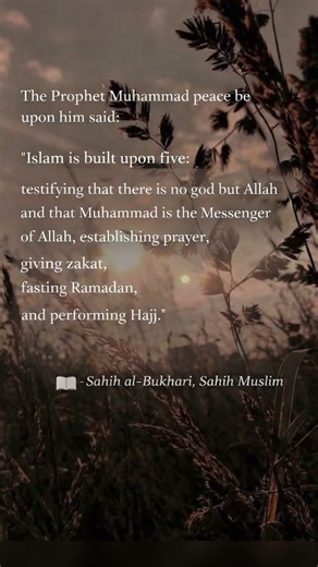 Islam is built upon five Sahih al Bukhari Hadith No 8 Sahih Muslim Hadith No 16 #islam #Allah