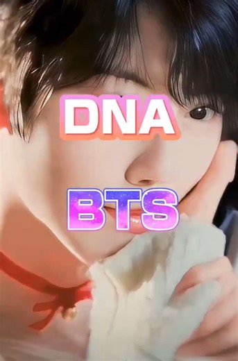 BTSのDNAダンスを愛で踊ろう！