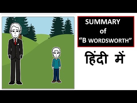 B WORDSWORTH - Story Summary