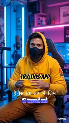 The Secret App Every Creator Needs: Prompt Box Explained #shorts