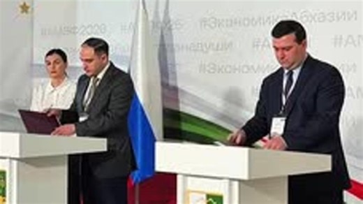 Таращ Хагба и по делам молодежи и спорта и Министерство по делам молодежи Карачаево-Черкесской Республики подписали Меморандум о сотрудничестве подписали соглашение