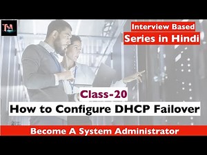 How to configure DHCP failover Step by Step in Hindi | Become System Administrator