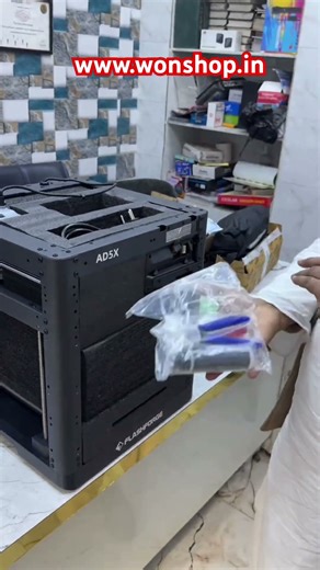 Unboxing 3d printer AD5x fast printer multicolour