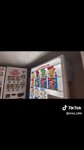 名門大洋フェリー体験記：豪華船旅での九州への航海