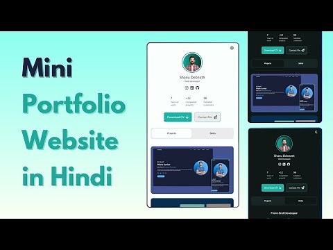 How to make Mini Portfolio Website design using HTML, CSS & JS in hindi step by step | #heresthecode