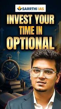 UPSC Aspirants: Invest Your Time in Optional #Shorts #upscoptional #upsc