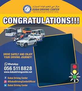 Is your driving school recognized for its high passing rate? Dubai Driving Center is! At DDC, we go beyond basic training by teaching our drivers to navigate the roads safely and confidently. Learn Safe Driving with us. Contact us to know more: WhatsApp: 0565118828 Instagram: Dubai Driving Center Website: www.dubaidrivingcenter.net #dubaidrivingcenter #dubaidrivingcenterofficial #ddc #dubaidrivingschool #uaelicense | Dubai Driving Center