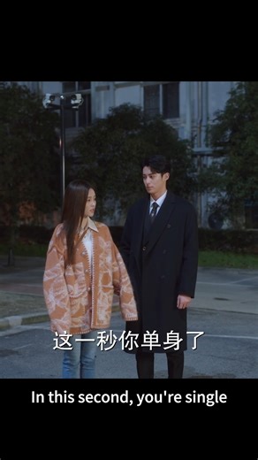 Cinderella started to have a tantrum #reels #drama #Chinesedrama #hotdrama | C-drama time
