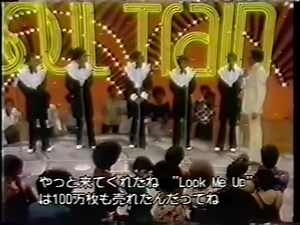 14K views · 423 reactions | Stop to Start" is a 1973 song by Blue Magic from their eponymous debut album. The single peaked at No. 74 on the Billboard Hot 100 and #14 on the R&B chart. "Stop to Start" was written by Jimmy Grant and Allan Felder, and Gerry Shury and produced by Norman Harris. | Music from our days 60's 70' 80' 90's | Facebook