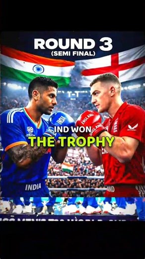 India Or England...🗿