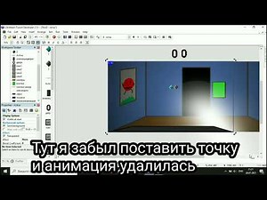 Как сделать свою фнаф пародию на движке ClickTeam Fusion 2 5 Часть 3 Камеры